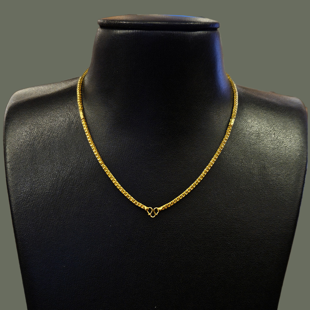 CHAIN
